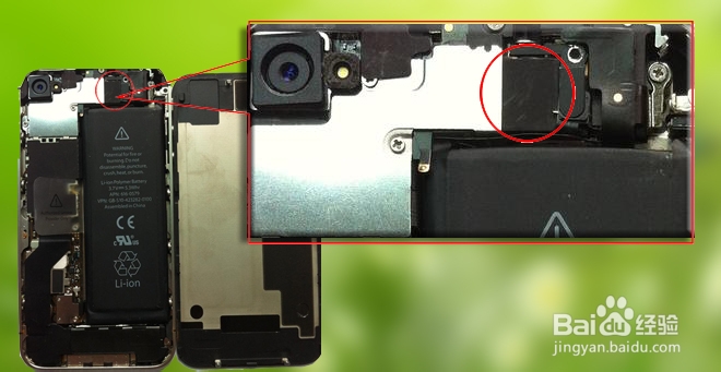 iPhone4S WIFI变灰问题解决