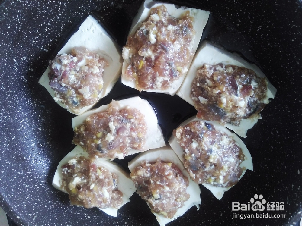 鱼肉镶水豆腐的做法