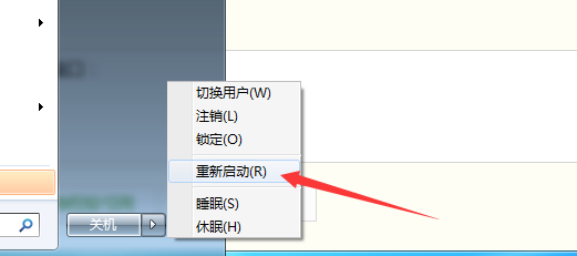 steam无法登陆客户端怎么办