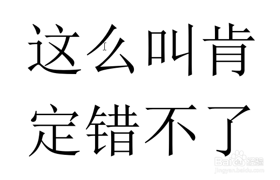 妈妈的姐妹家孩子怎么称呼