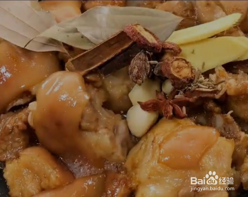 黄豆焖猪蹄的家常做法