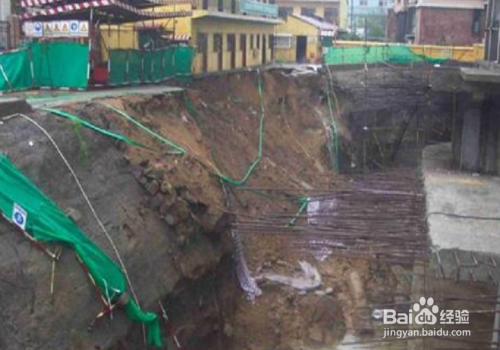 购房注意哪些事项