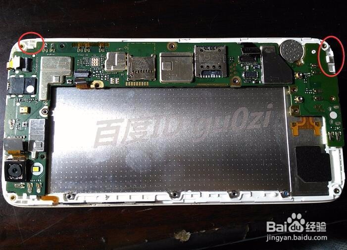 华为手机G620-L75怎么拆机如何更换外屏触摸屏