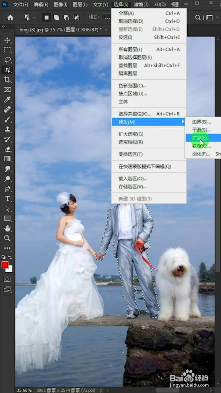 如何利用photoshop去掉图片中的人物