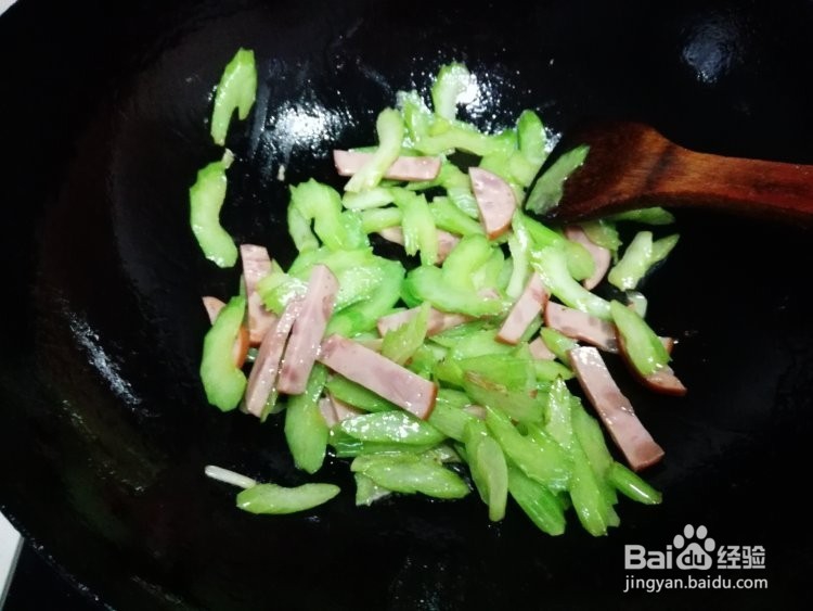 芹菜炒火腿做法