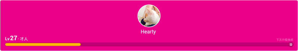 微软小冰养成进阶 -- 科学养成