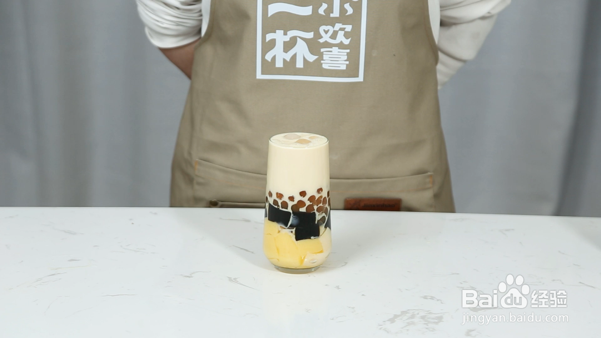 饮品奶茶三兄弟做法