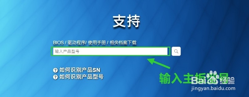 网卡驱动程序不正常上不了网怎么办