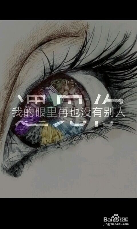 为何该忘的忘不掉