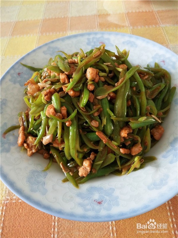 肉丁豆角怎么做