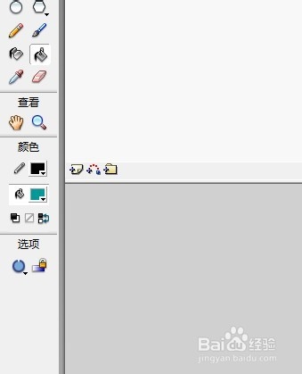 flash绘制一个立体三角形的教程