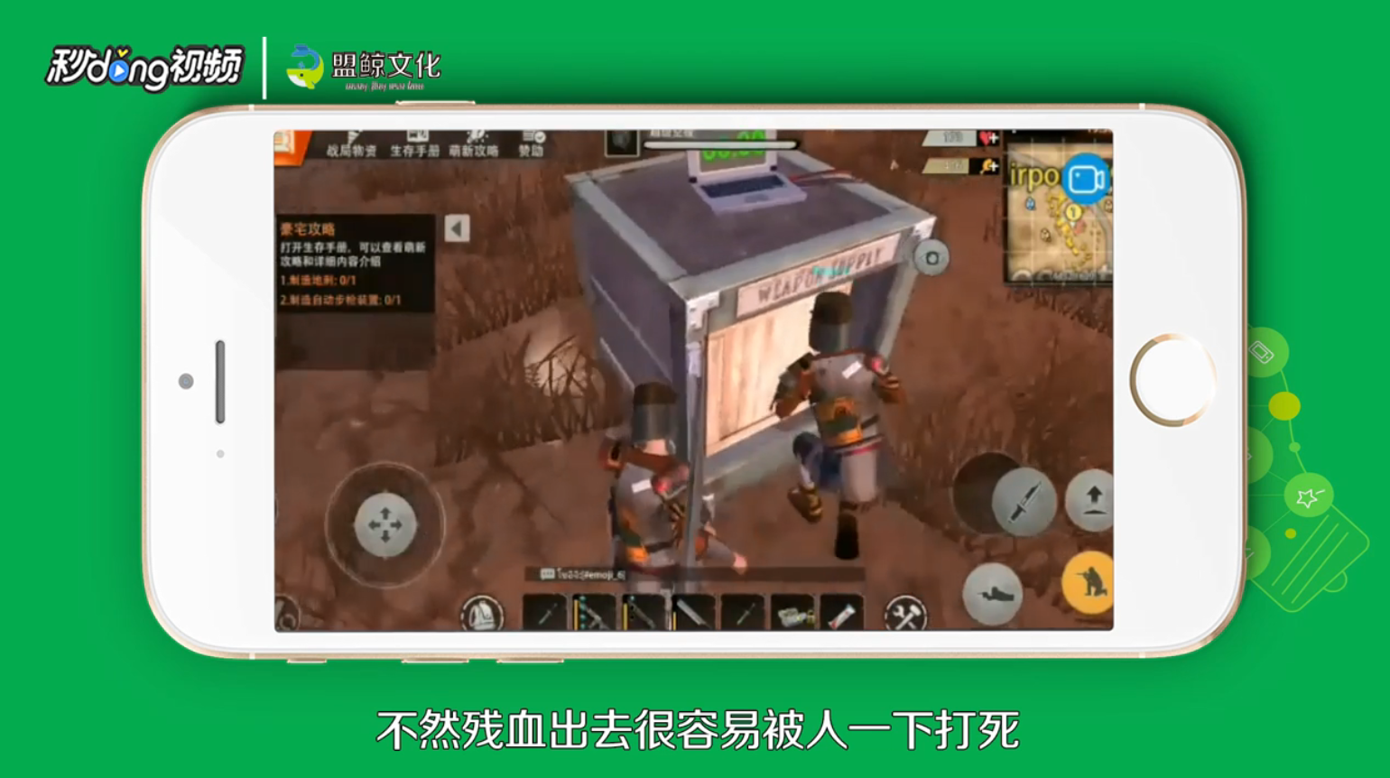 文明重启怎么玩