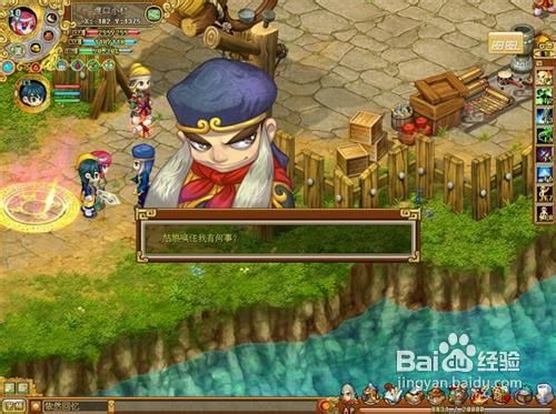 《吞食天地3》重现经典玩法