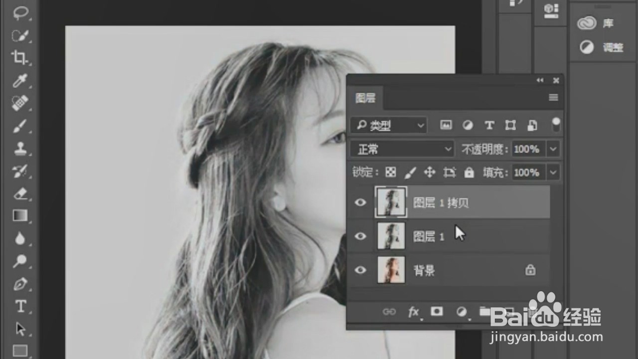 Ps中如何制作人物素描效果？