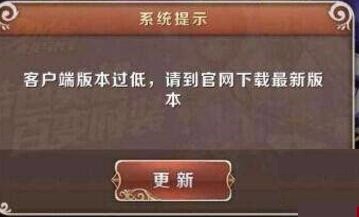 合金弹头打不开游戏怎么解决