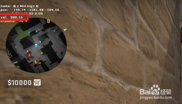 如何在csgo游戏中进行加速跳？