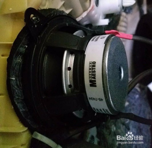 凌志RX270音响可以这样改装