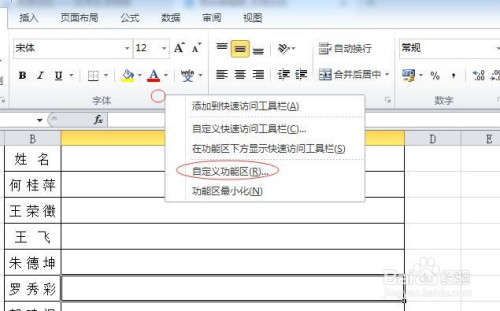 工具欄有很多勾_xp工具欄很多勾_嘴唇為什么上長了很多水泡有疼有癢