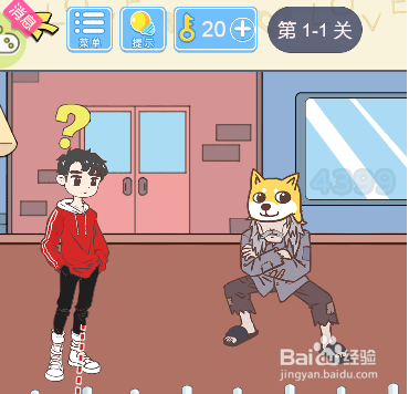 如何将直男恋爱攻略拖动给男主