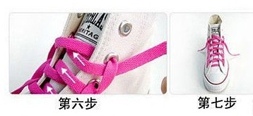 帆布板鞋系鞋带方法