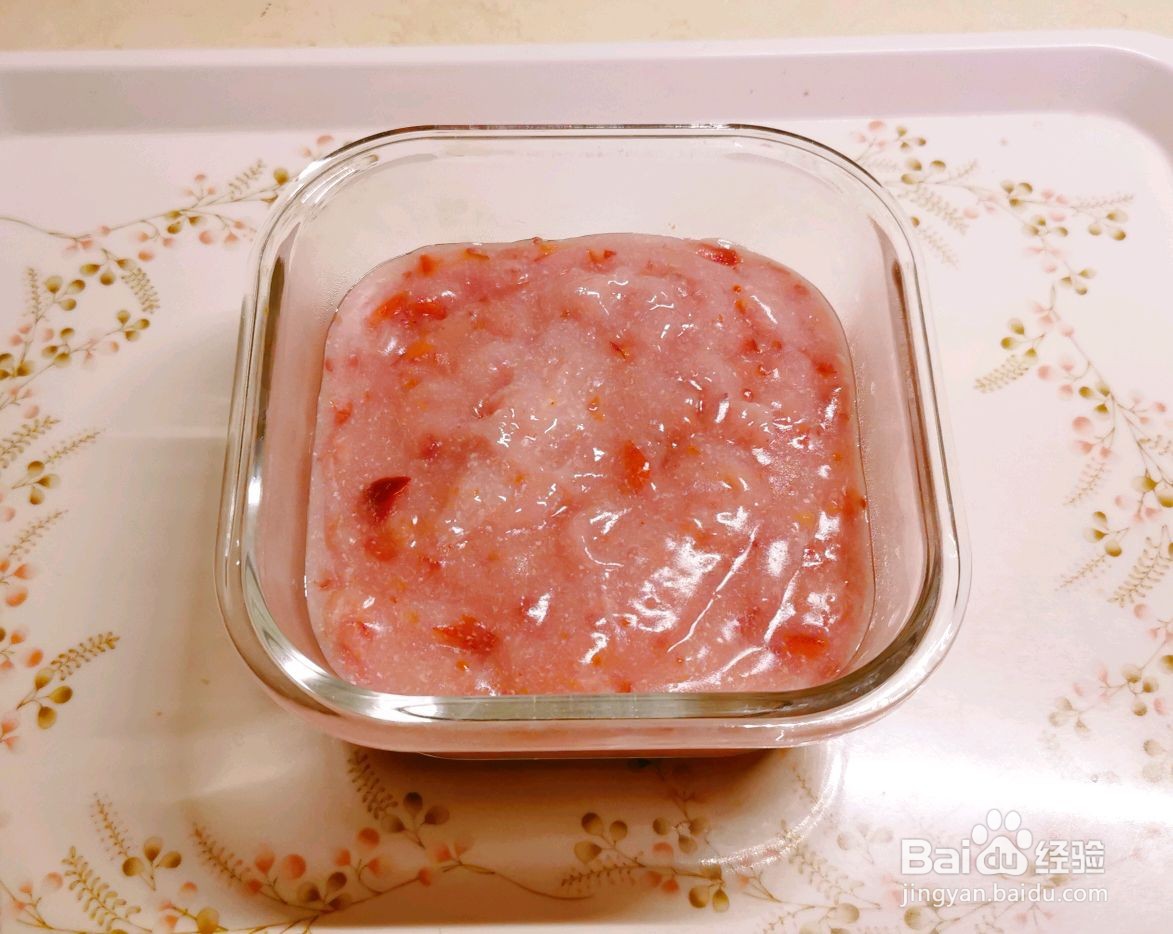椰蓉牛奶小方的做法