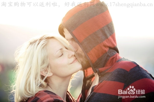 恋爱系列教程恋爱技巧：[2]内向者恋爱技巧