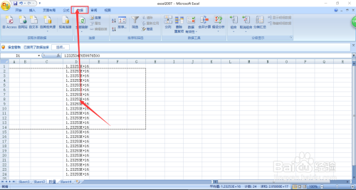 Excel科学计数法改为文本不双击就自动变的方法