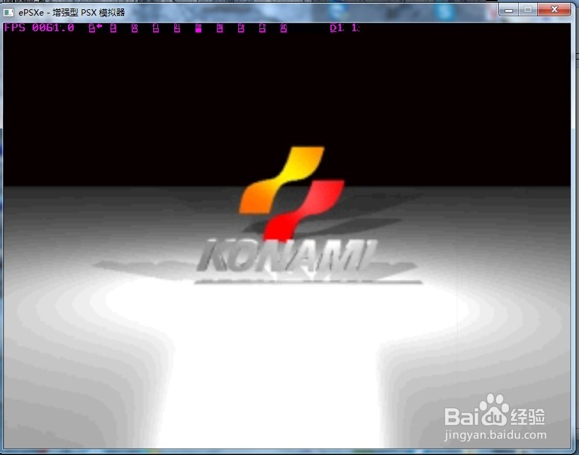 怎样在WIN7下玩《恶魔城月下夜想曲》