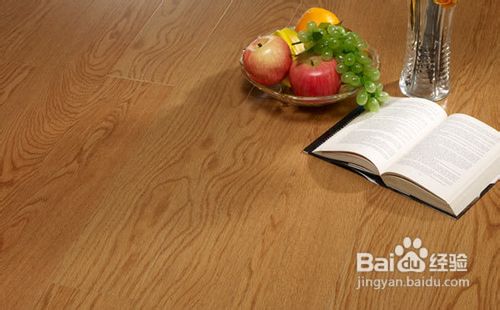 怎样选择高品质的强化地板