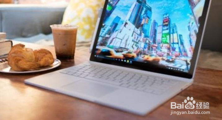 微软book2怎么分开