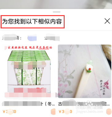 华为手机有哪些隐藏的实用功能