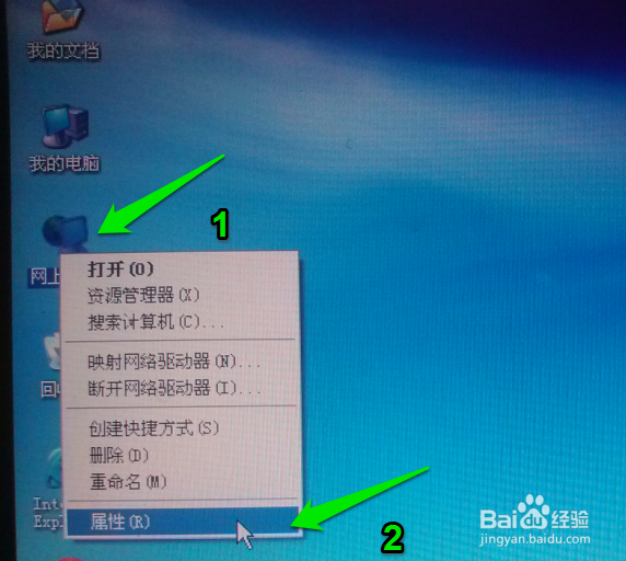 如何创建和删除网络桥