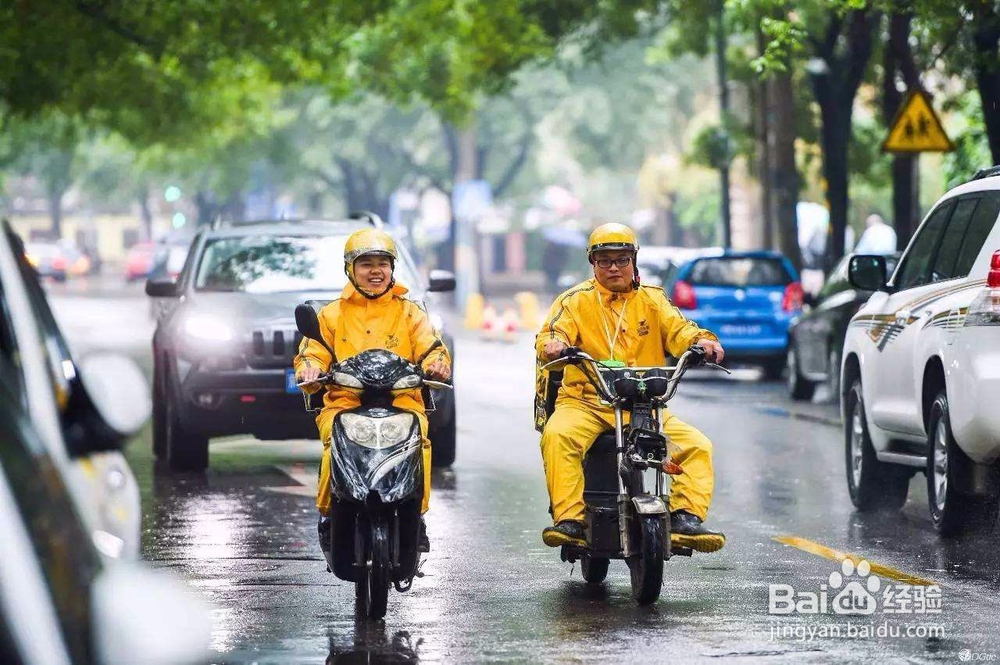 外卖差评怎么处理