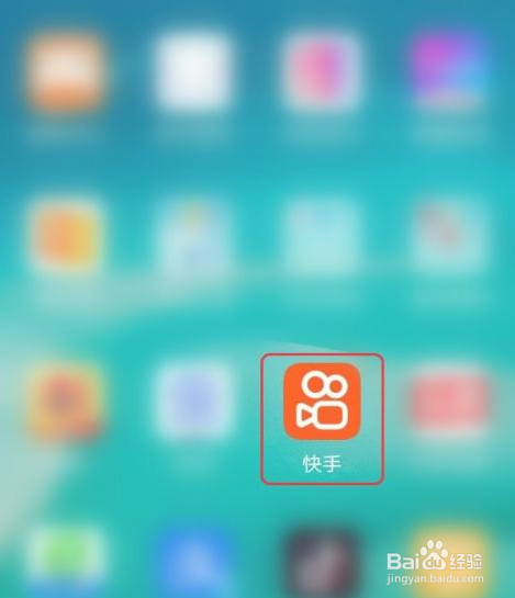 快手app如何关闭能直播通知