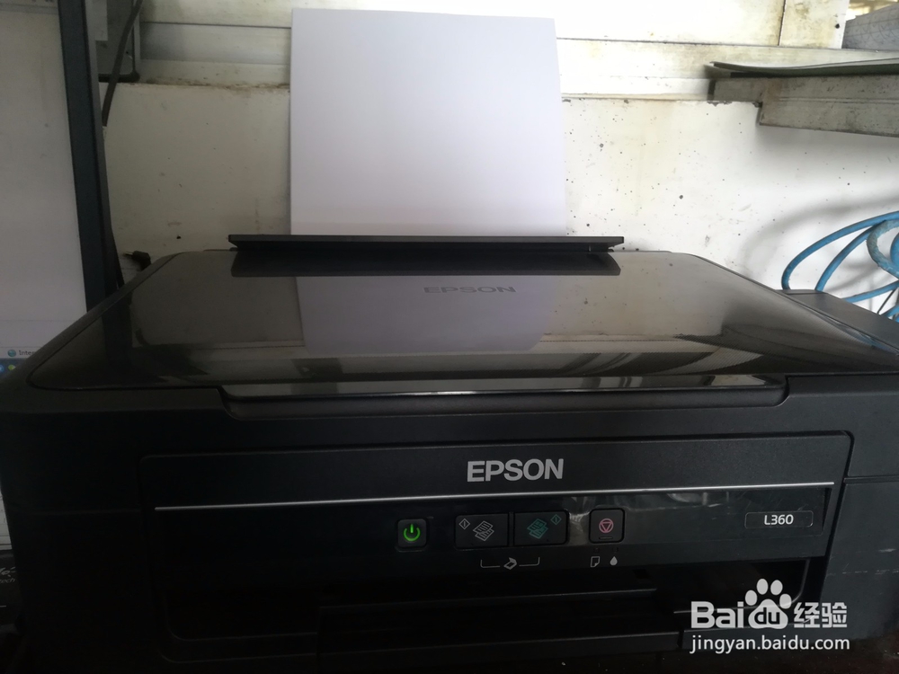 爱普生L360打印机怎么操作