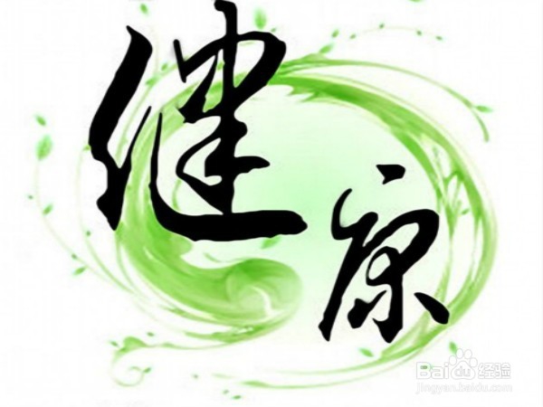 高三该注意什么