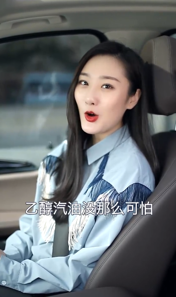 汽油怎么正确使用