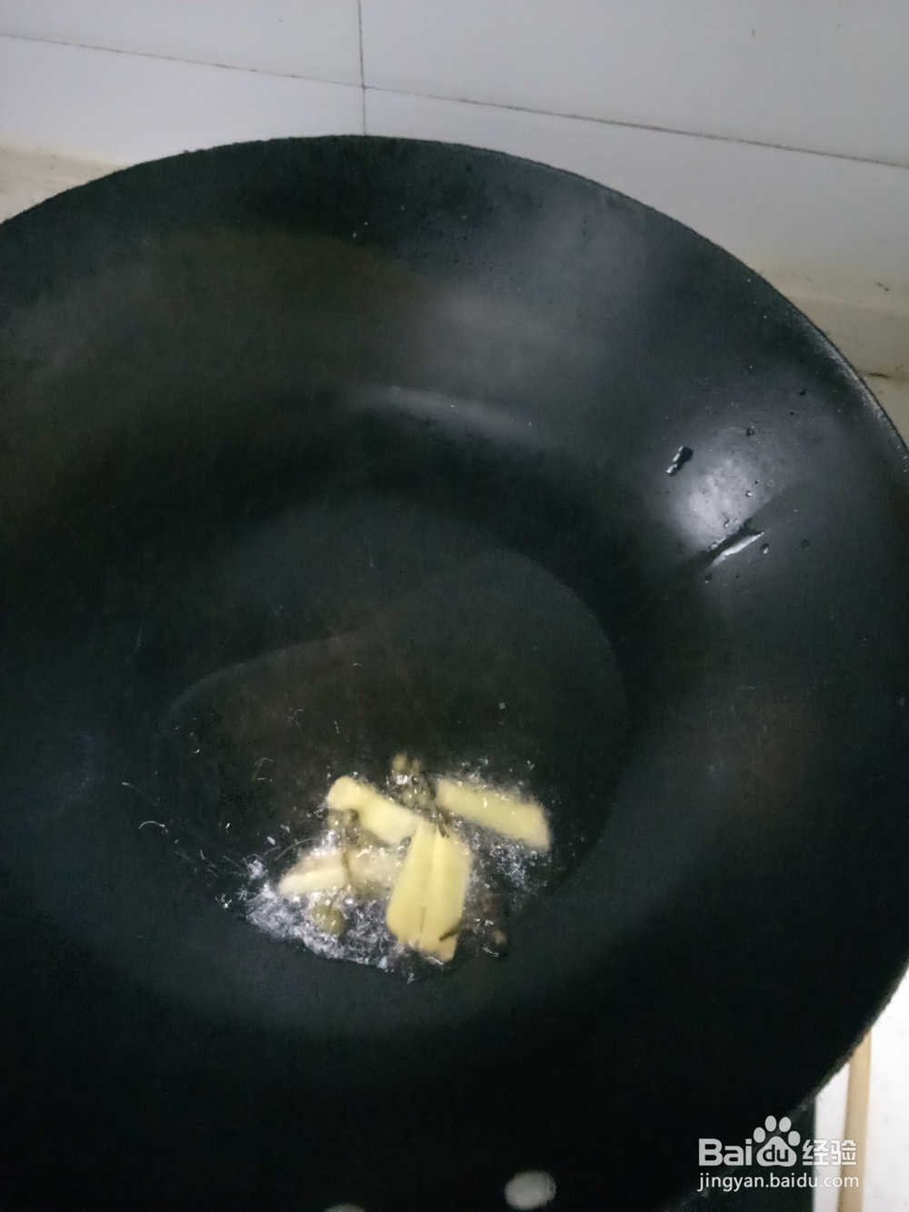 蒜苗炒胡萝卜丝