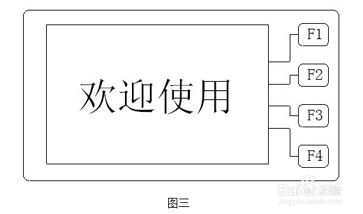 直流电阻快速测试仪