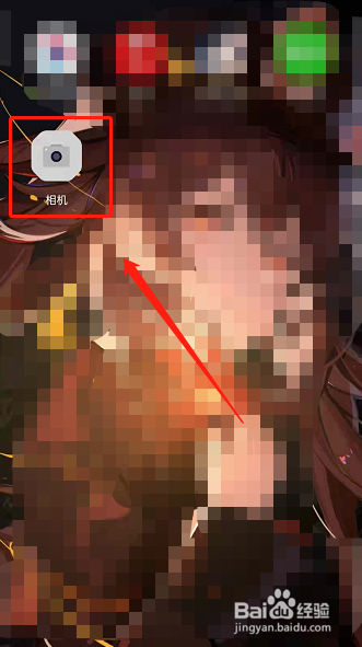 荣耀60Pro怎样开启高像素拍照