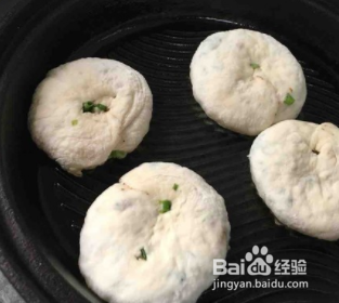 怎么做肉末椒香葱花发面烙