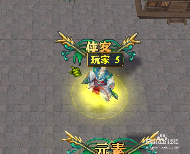 魔兽rpg武之界1.01正式版怎么获得武功