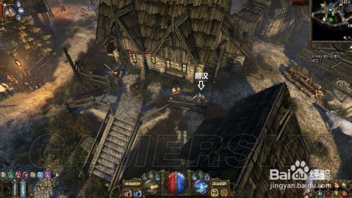 范海辛的奇妙冒险钻石精华获得方法