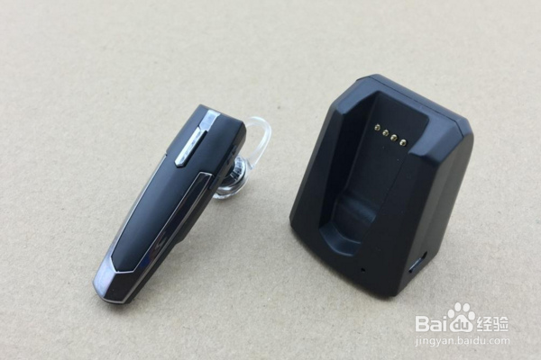 车载蓝牙方案开发