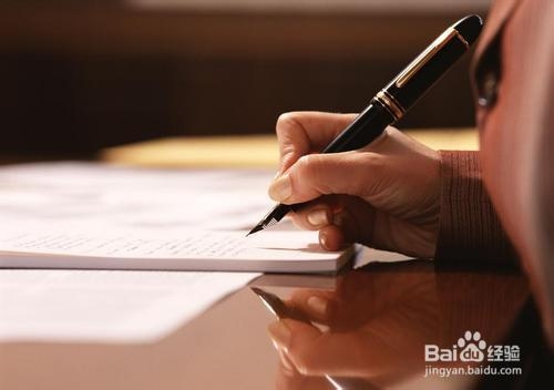 旅游日语口语(5)