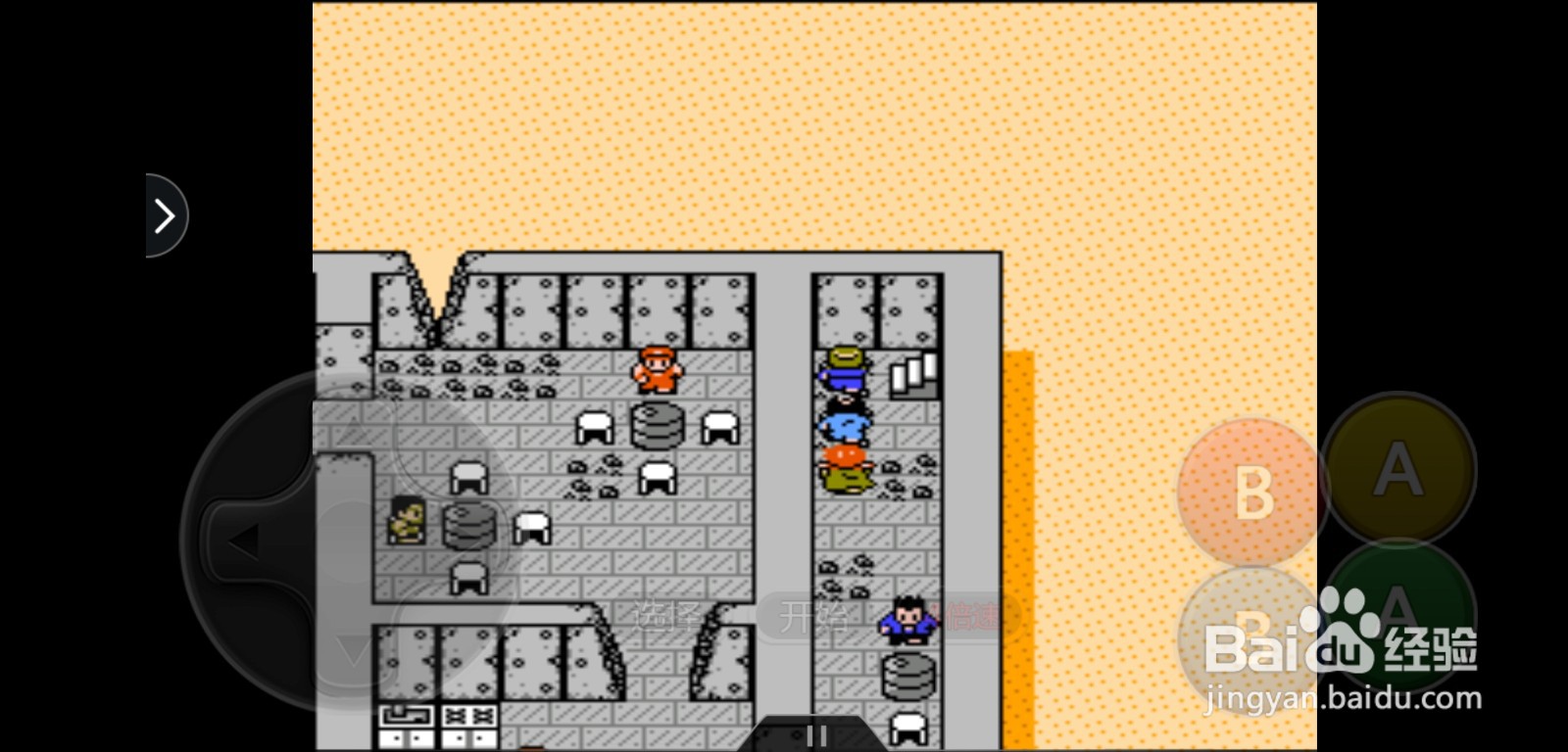 重装机兵怎么找到卡查鲁