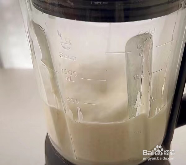 奶香米布丁的做法