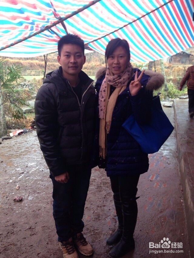 山羊洞美女帅哥心中的家