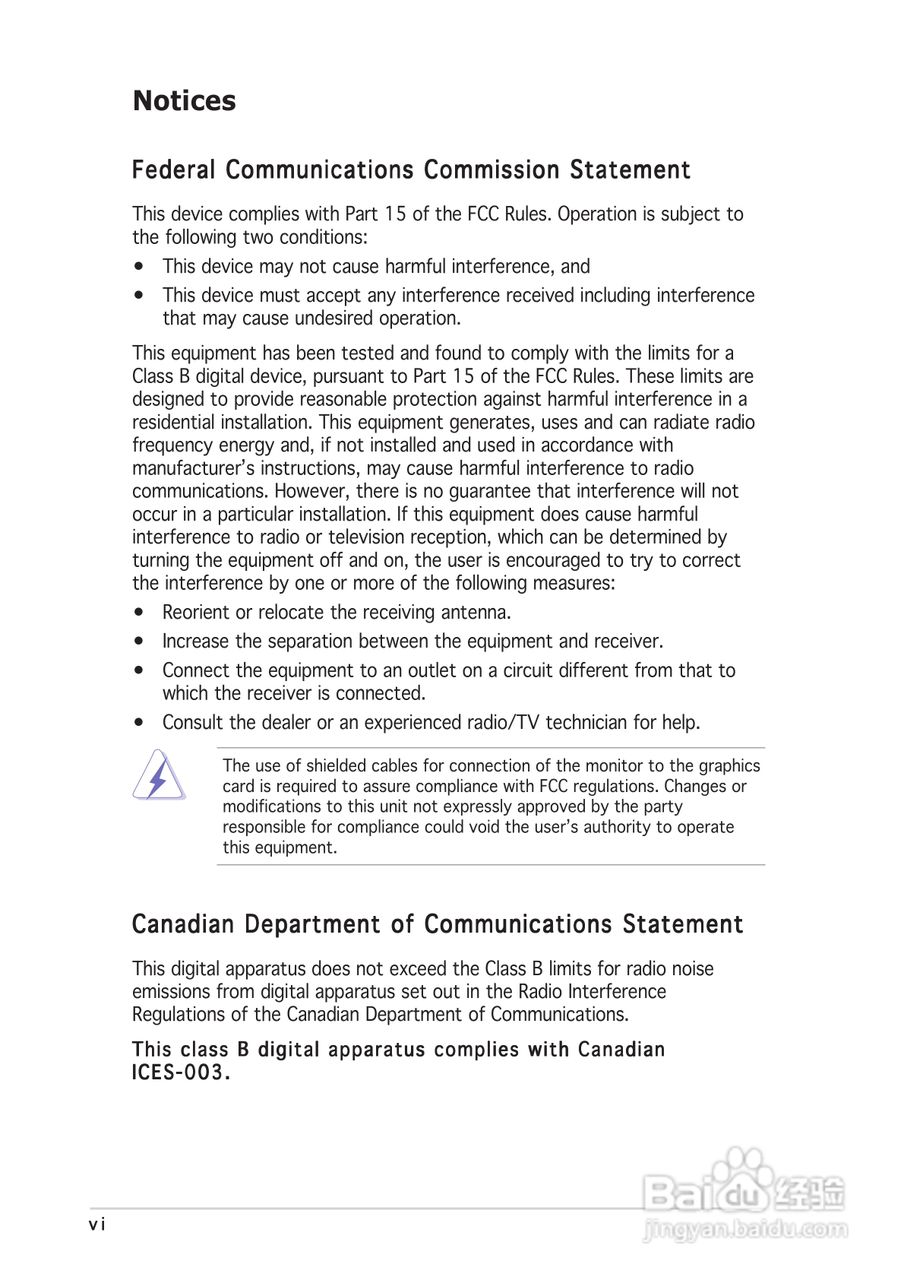 华硕P5CR-LS型主板说明书:[1]