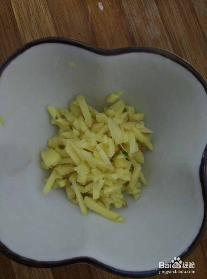 葱香蒸带子()